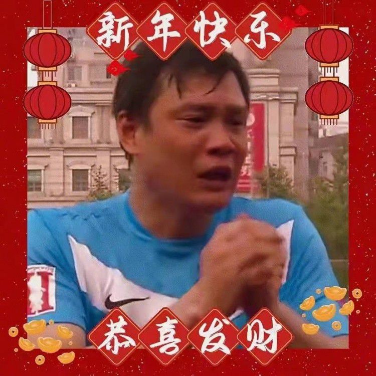 不过在比赛的最后时刻，我们最终反败为胜。